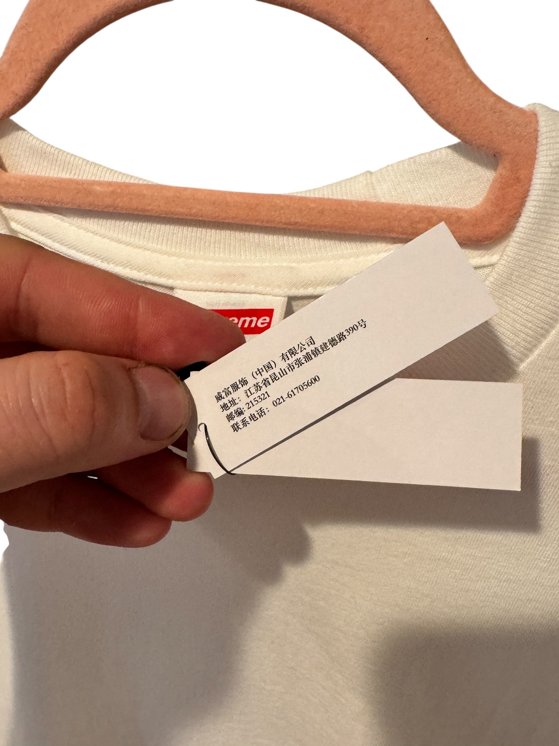 Supreme “Irayta” Tee [M] Supreme