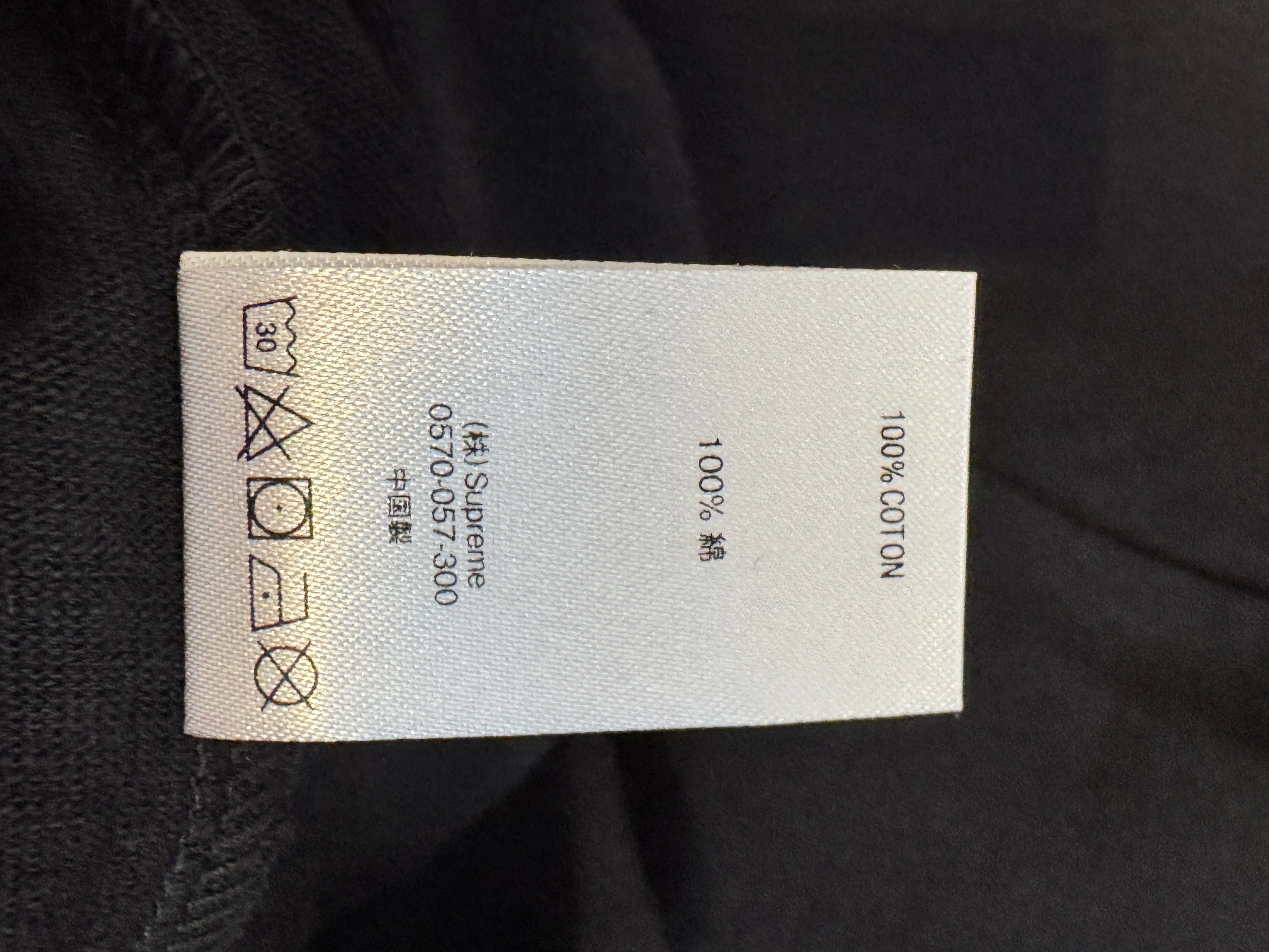 Supreme Short Sleeve Pocket Tee Black [M]