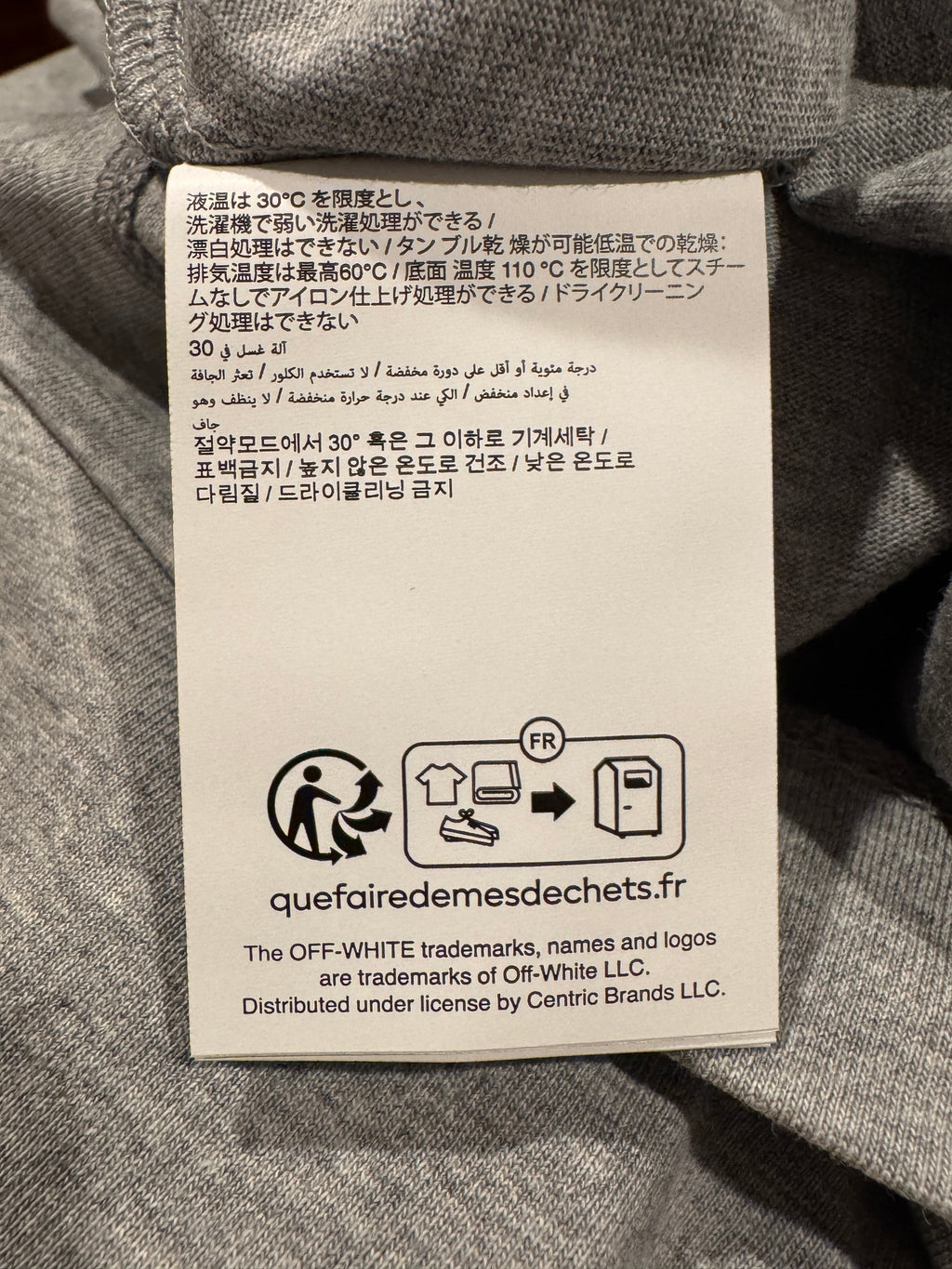 Off-White Chalk Arrow T-Shirt in Heather Grey SS26 - [M] - Still Threaded Apparel