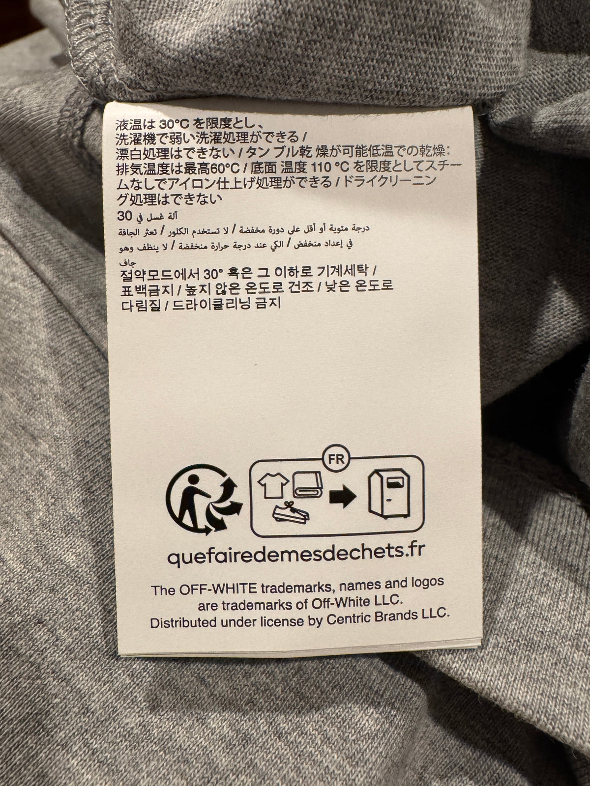 Off-White Chalk Arrow T-Shirt in Heather Grey SS26 - [M] - Still Threaded Apparel